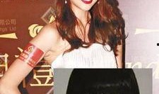 明星新闻最新爆料,当红明星惊人内幕曝光！