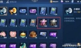 王者新手游爆料视频下载,全新玩法与视觉体验，带你领略手游巅峰！