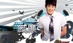 黑糖玛奇朵在线观看,甜蜜爱情，奶茶传奇