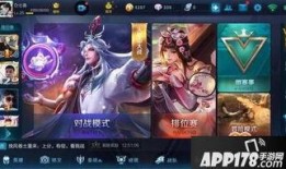 王者荣耀八月份最新爆料,神秘英雄登场，游戏玩法再升级