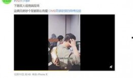 15pm爆料视频,揭秘视频背后的惊人真相