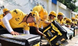 天津送餐员爆料案件最新,真相背后，外卖行业安全谁来守护？