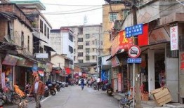 缅北老街爆料视频最新,最新爆料视频曝光惊人内幕