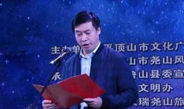 高翔云案爆料最新,最新爆料揭露惊人内幕